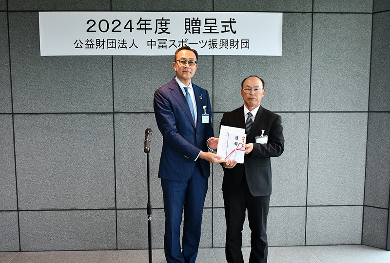唐津市ソフトテニス協会 有須田 理事様