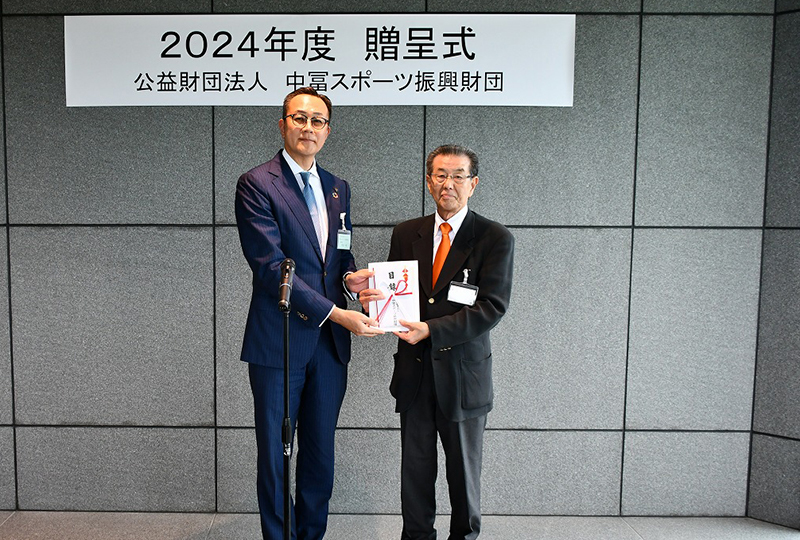 佐賀県グラウンド・ゴルフ協会 中村 会長様