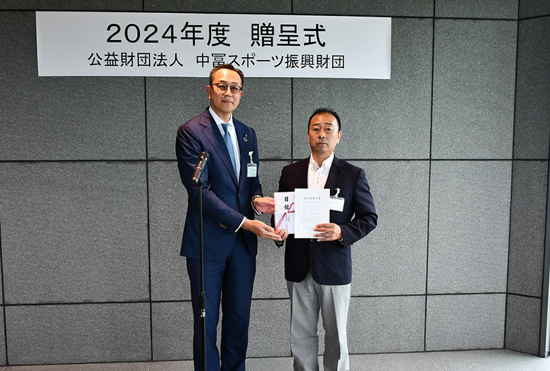 佐賀県剣道道場連盟 川﨑 事務局長様