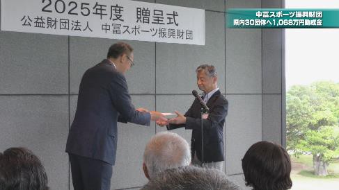 各メデイアでの紹介